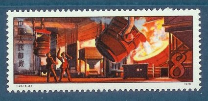 CargaConvertidor-CHI-Stamp.jpg