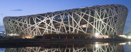 Estadio olímpico de Beijing 