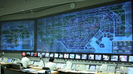 Tokyo Traffic Control Center